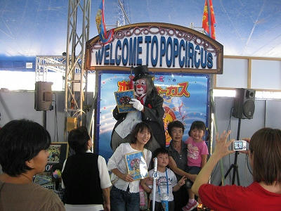 IMG_2884.jpg