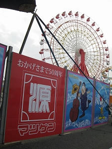 IMG_3070.jpg