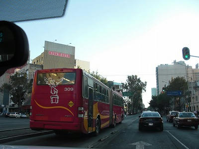 CIMG2338.jpg