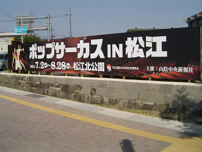 DSC01239.jpg