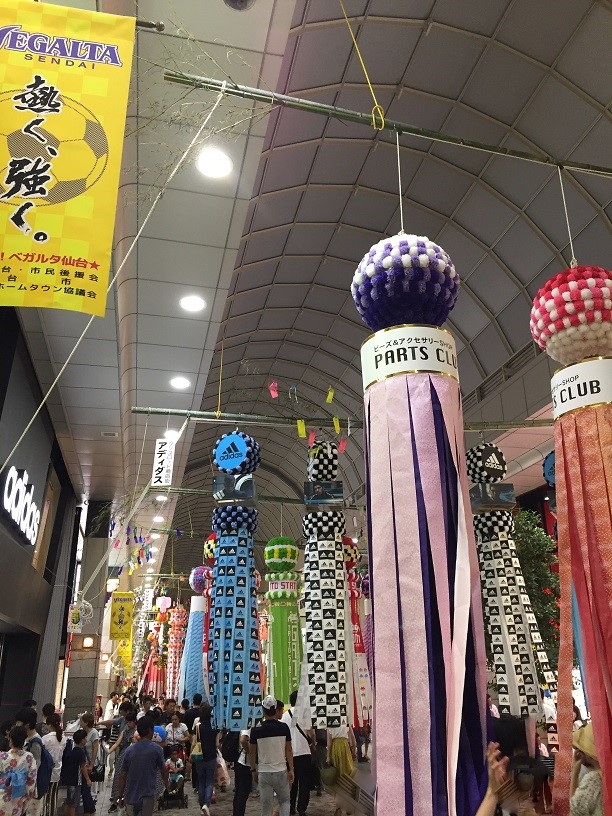 仙台七夕まつり ポップサーカスオフィシャルブログ
