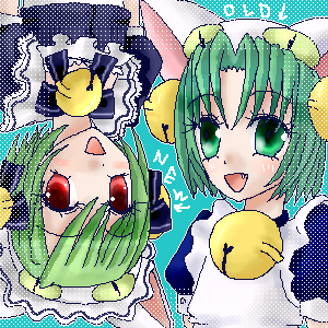 おーるどとにゅーだにょ