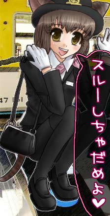 スルーしちゃだめよｖ