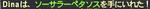 8a5ff559.jpg