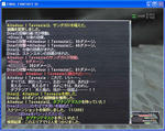 090527-3.jpg