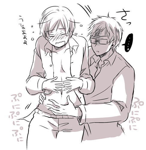 20100116_05.gif