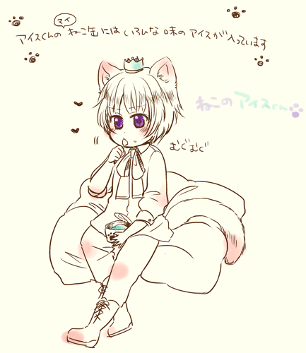 20100223_03.gif