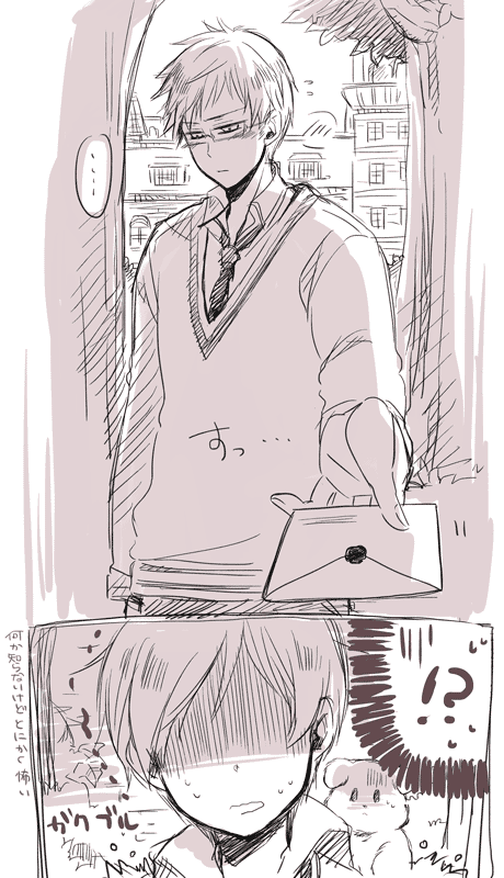 20100306.gif