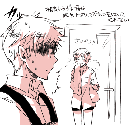 20100506_02.gif