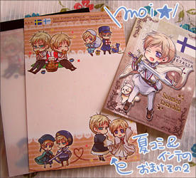 20100803.jpg