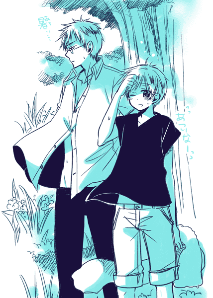 20100817.gif