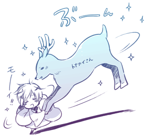 6e8f4970.gif