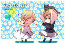 20110428.jpg
