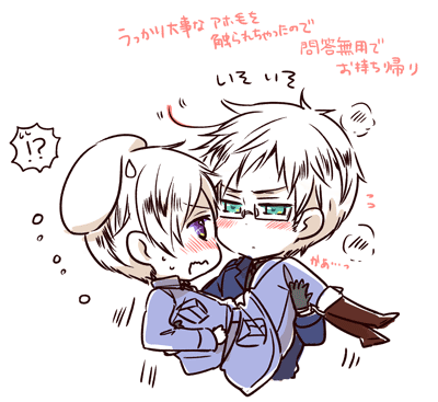 20110524_02.gif
