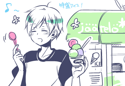 20110618.gif