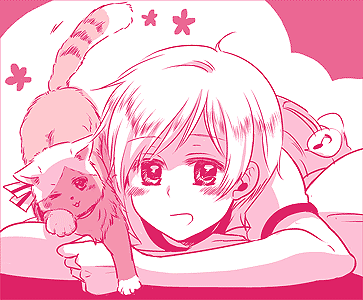 nyaaaaan.gif