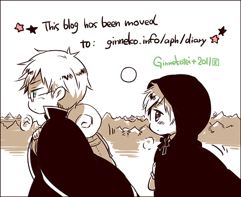 info_moved.gif