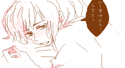 0822taka.png