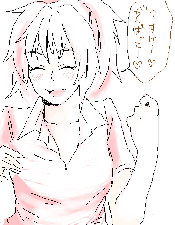0822takako.png