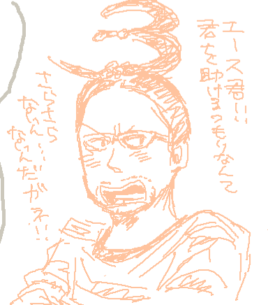 21791239.png
