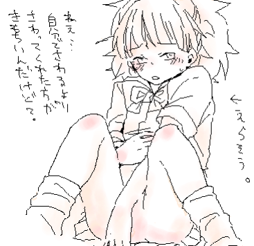 7d43a752.png