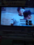 高校野球