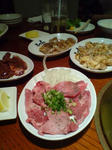 上タン塩