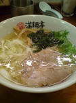 満麺亭　塩ラーメン