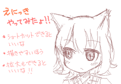 fimg_1246805483.png