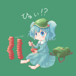 4c5fe4bd.jpg
