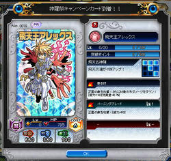 780d2ff1.jpeg