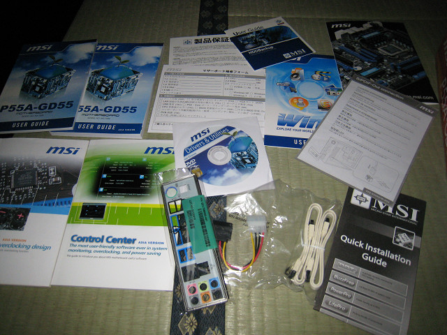 Resize0275_2