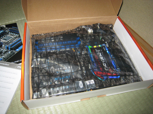 Resize0276