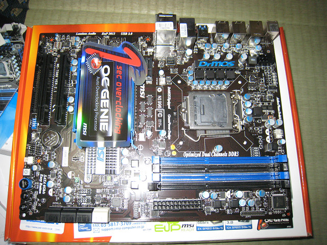 Resize0280