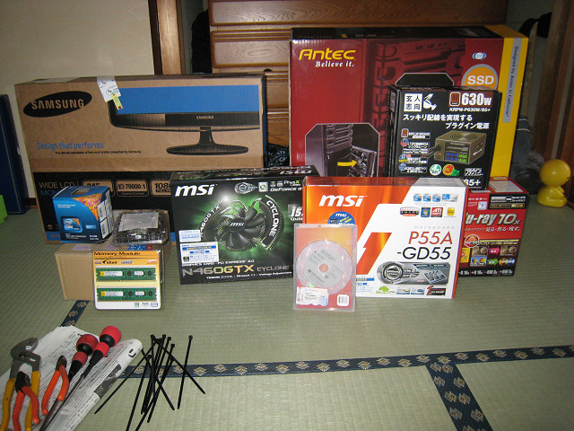 Resize0246