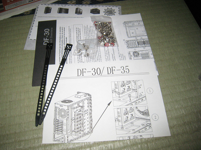 Resize0270