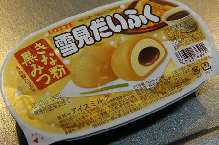 雪見だいふく｜日本丹頂ツールブログ編