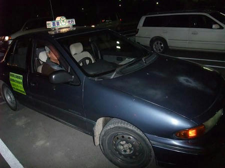 2009_0125aozora0029.JPG