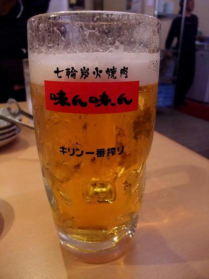 七輪炭火焼肉 味ん味ん
