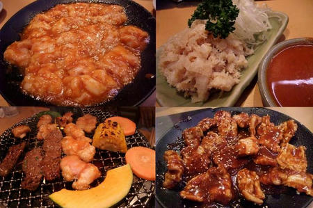 七輪炭火焼肉 味ん味ん