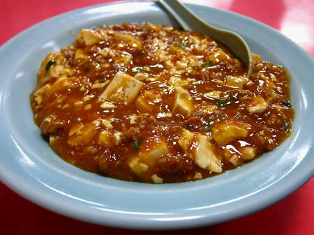 中華料理　龍苑　　麻婆豆腐