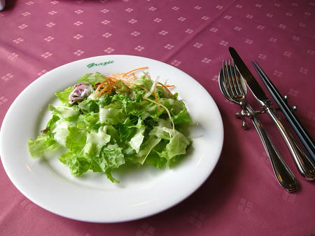 安心食材グラツィエ　野菜のしゃきしゃきサラダ