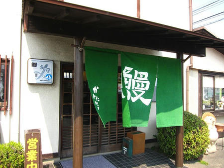 かんたろう