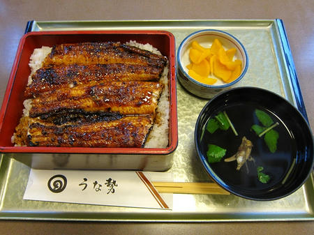 うな勢　殿様丼