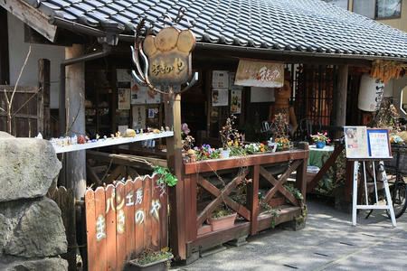 湯布院パン工房 まきのや