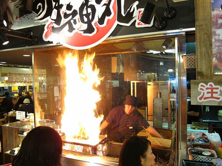 明神丸 ひろめ市場店