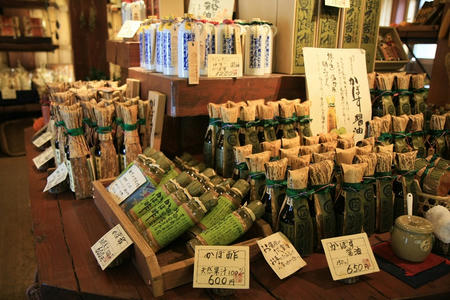 湯布院 醤油屋本店
