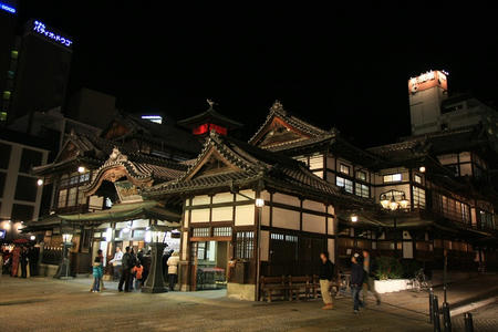 道後温泉