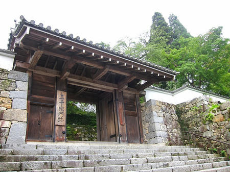 三千院