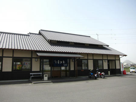 香川屋綾川店